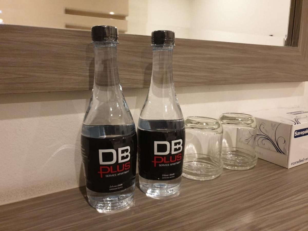 Db Plus 2 Bangkok Zewnętrze zdjęcie